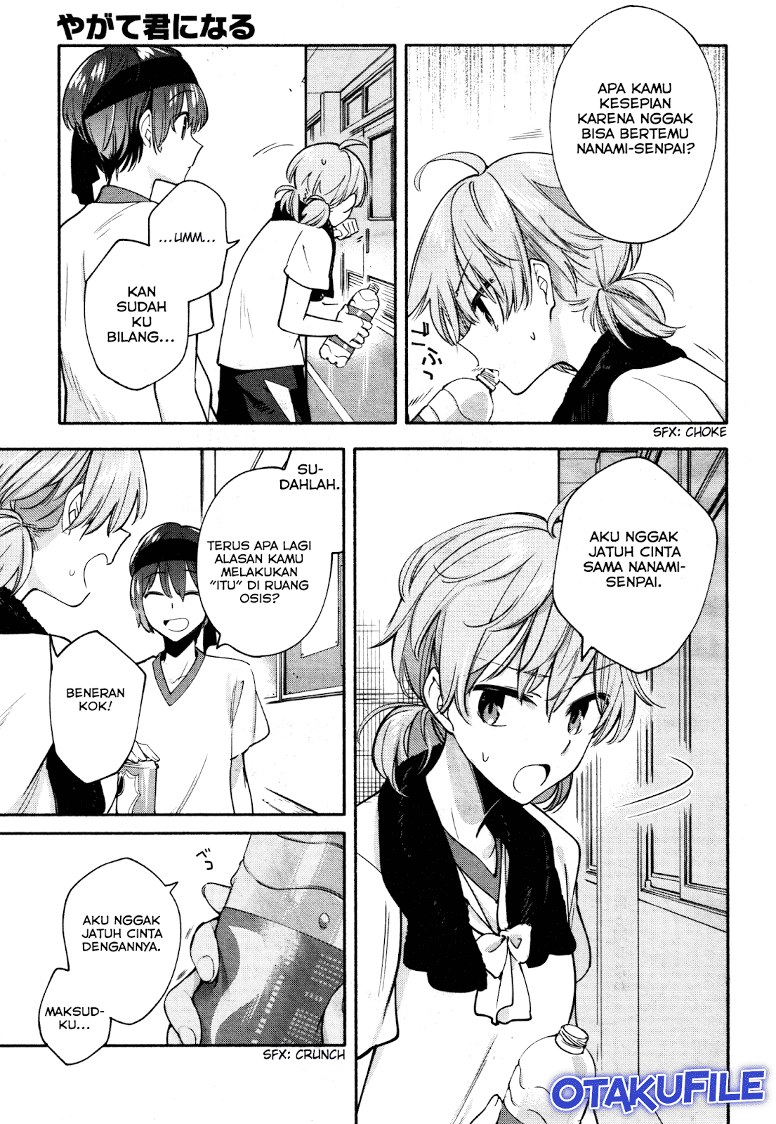 Yagate Kimi ni Naru Chapter 15 Gambar 17