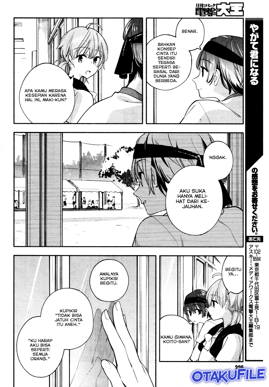 Yagate Kimi ni Naru Chapter 15 Gambar 20