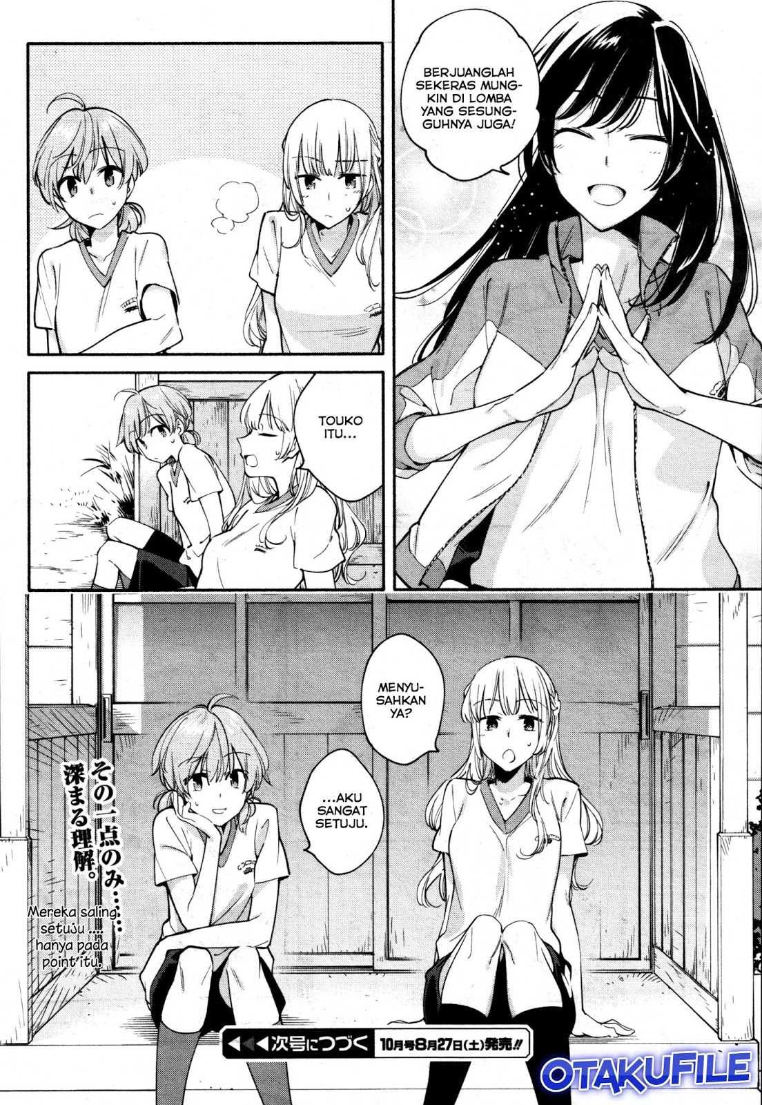 Yagate Kimi ni Naru Chapter 14 Gambar 16