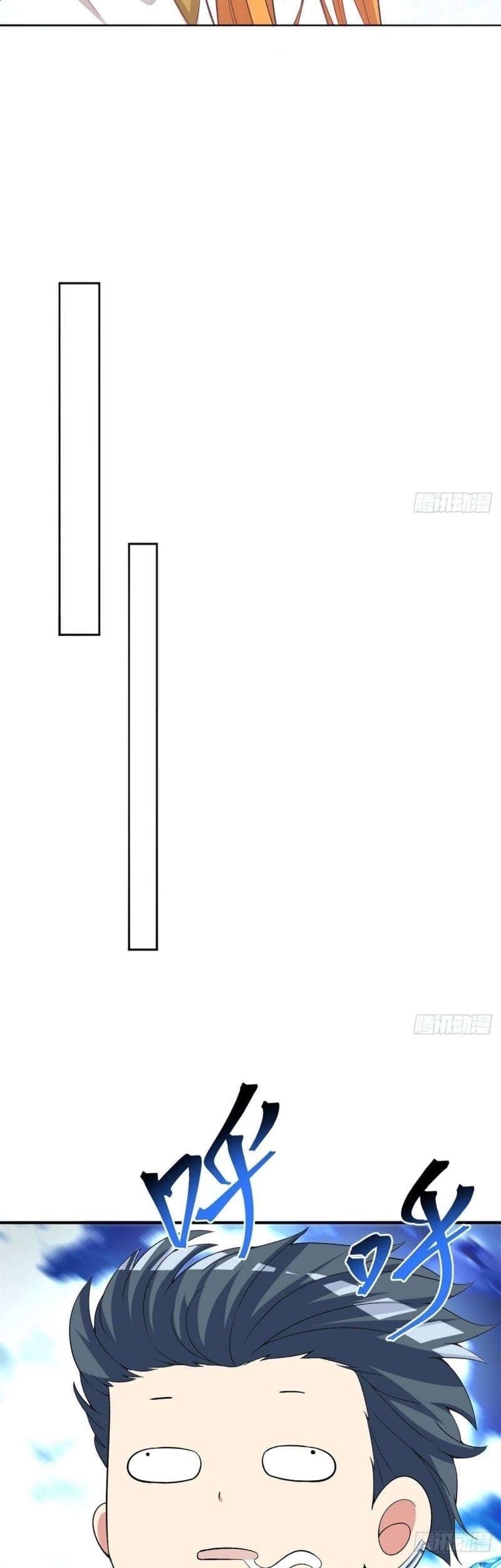 I Picked Up An Attribute Chapter 79 Gambar 8