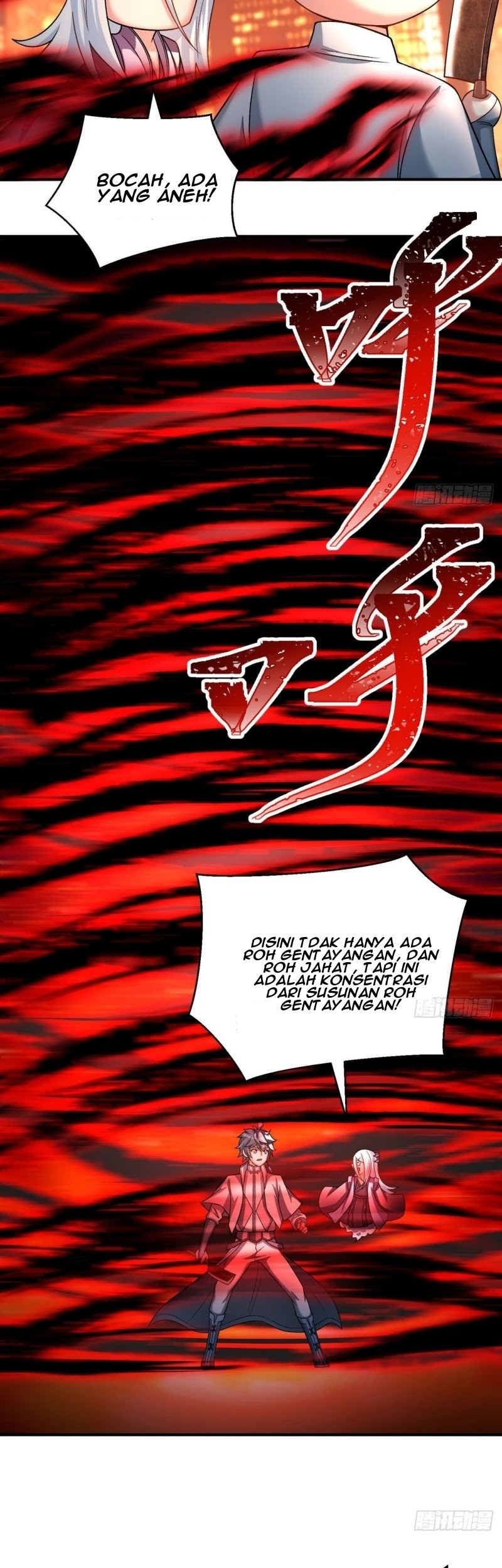 I Picked Up An Attribute Chapter 80 Gambar 10