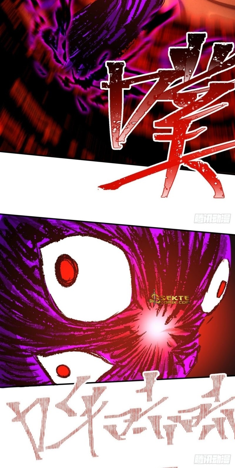 I Picked Up An Attribute Chapter 80 Gambar 13