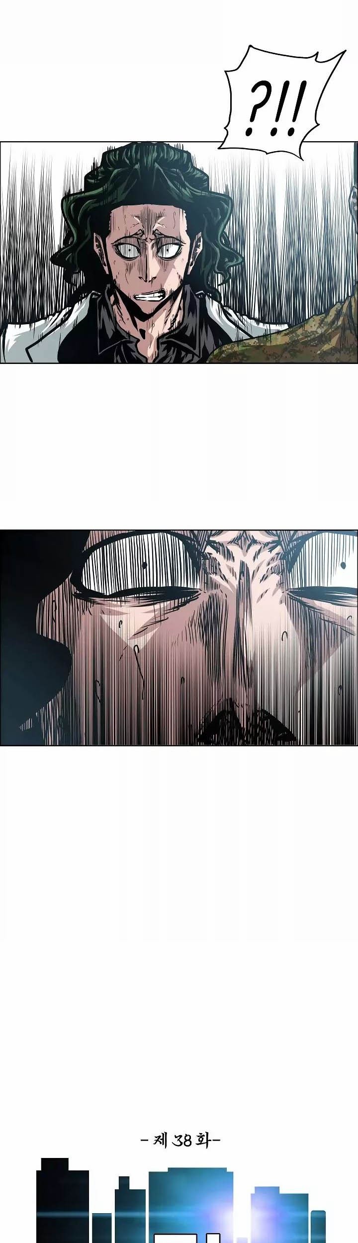 Rooftop Sword Master Chapter 38 Gambar 16