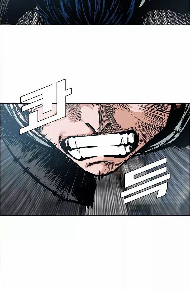 Rooftop Sword Master Chapter 38 Gambar 21