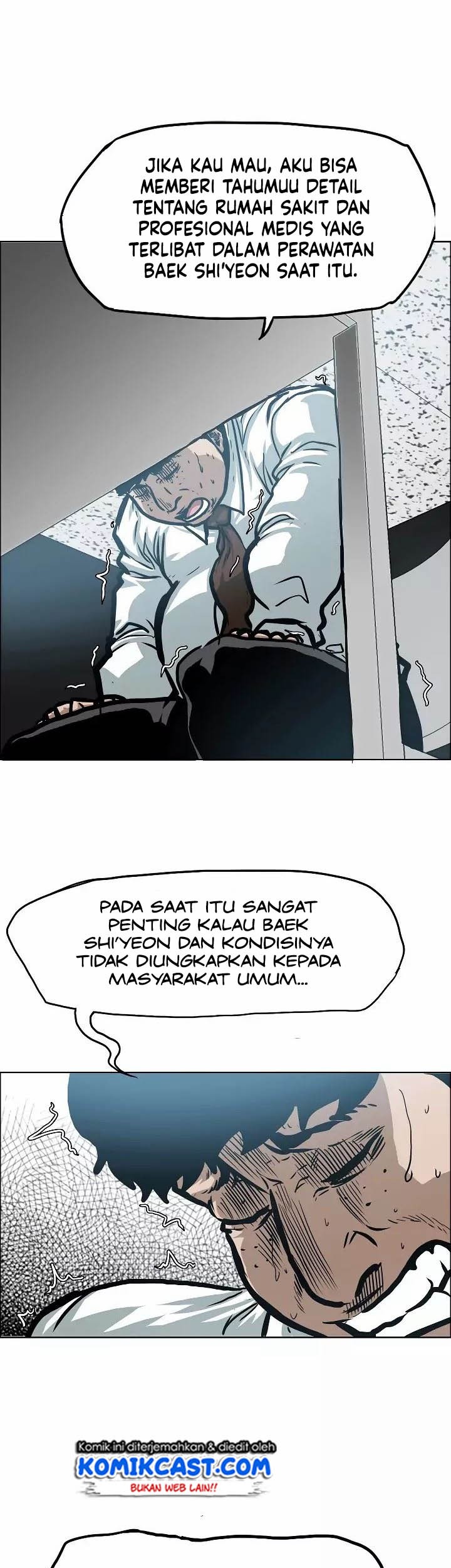 Rooftop Sword Master Chapter 38 Gambar 30