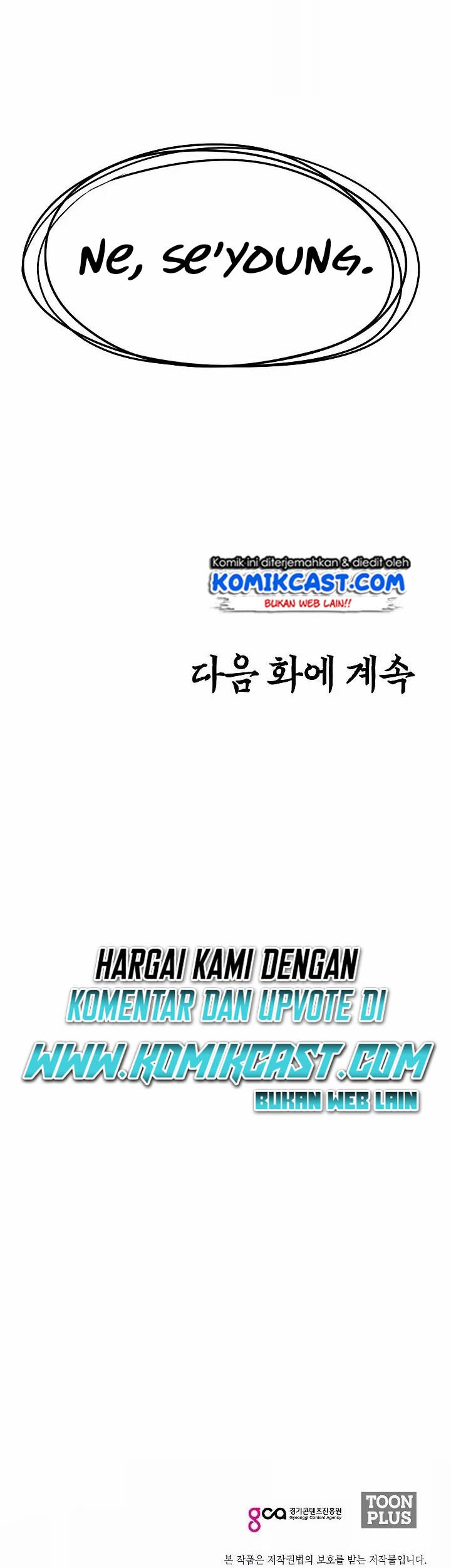 Rooftop Sword Master Chapter 38 Gambar 42