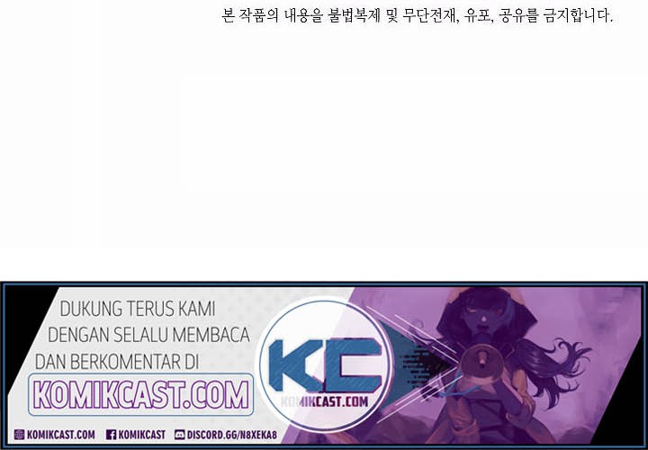 Rooftop Sword Master Chapter 38 Gambar 43