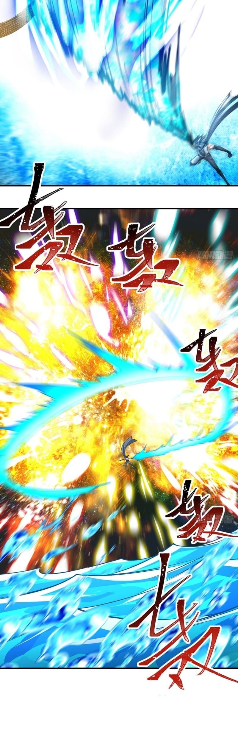 I Picked Up An Attribute Chapter 78 Gambar 32