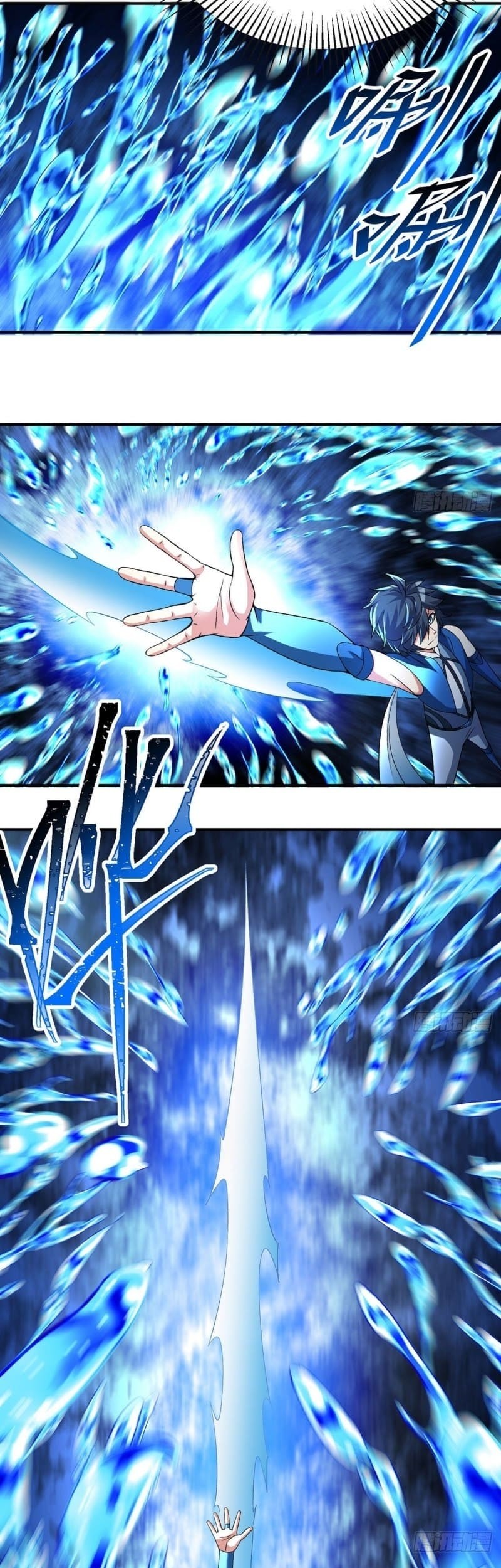 I Picked Up An Attribute Chapter 78 Gambar 28