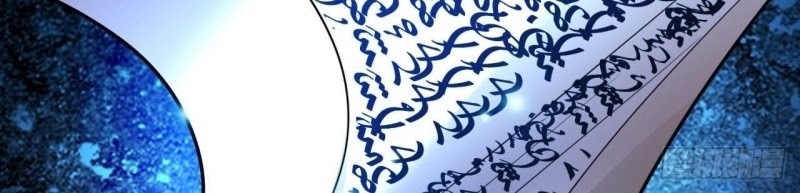 I Picked Up An Attribute Chapter 77 Gambar 17