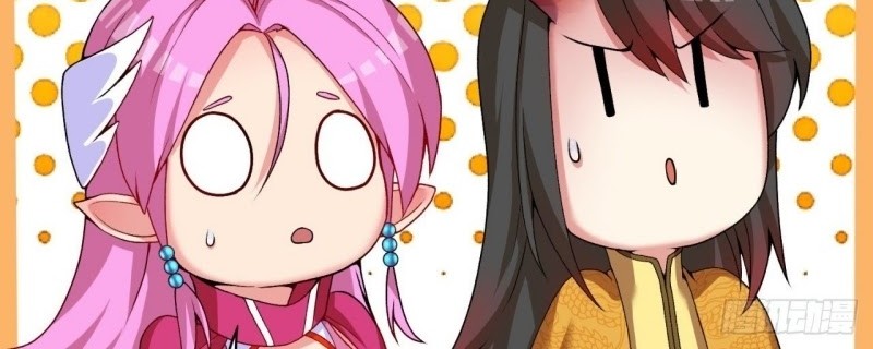 I Picked Up An Attribute Chapter 76 Gambar 37