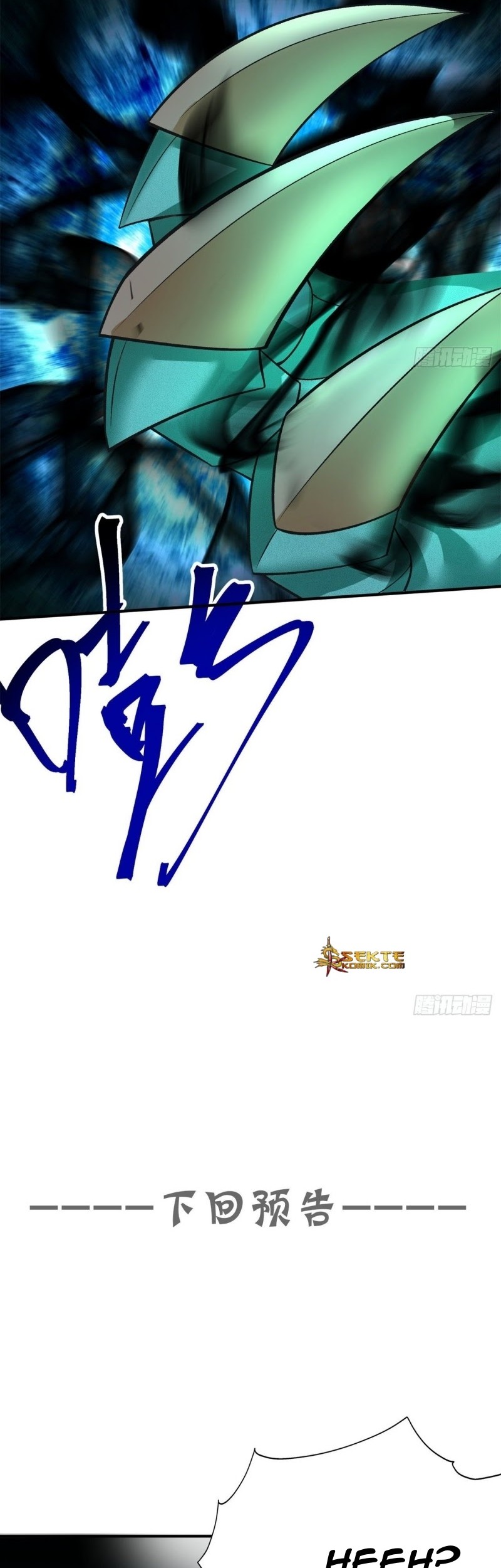 I Picked Up An Attribute Chapter 75 Gambar 45