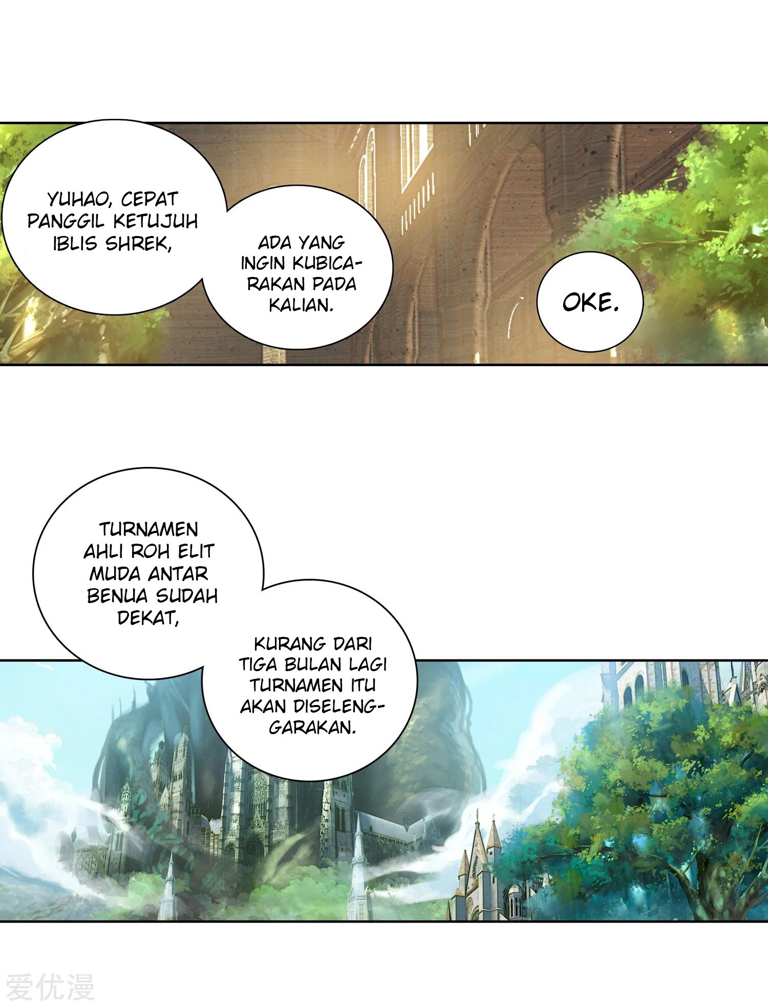 Soul Land 2 Chapter 239.1 Gambar 4