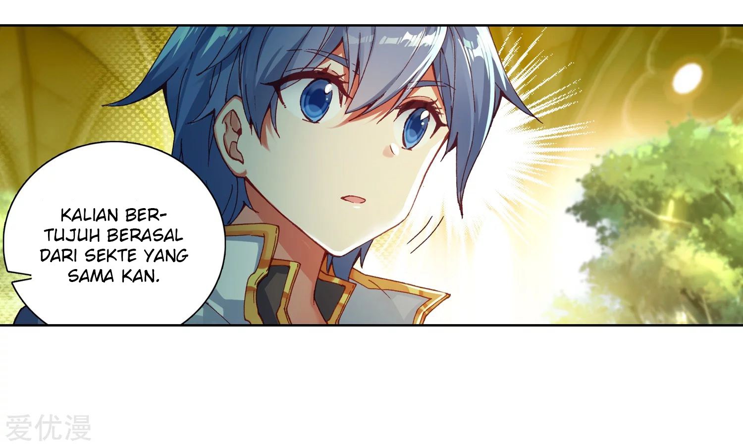 Soul Land 2 Chapter 239.1 Gambar 9