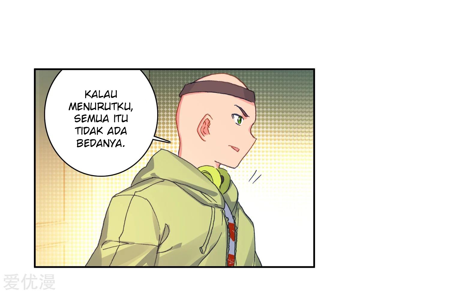 Soul Land 2 Chapter 239.1 Gambar 17