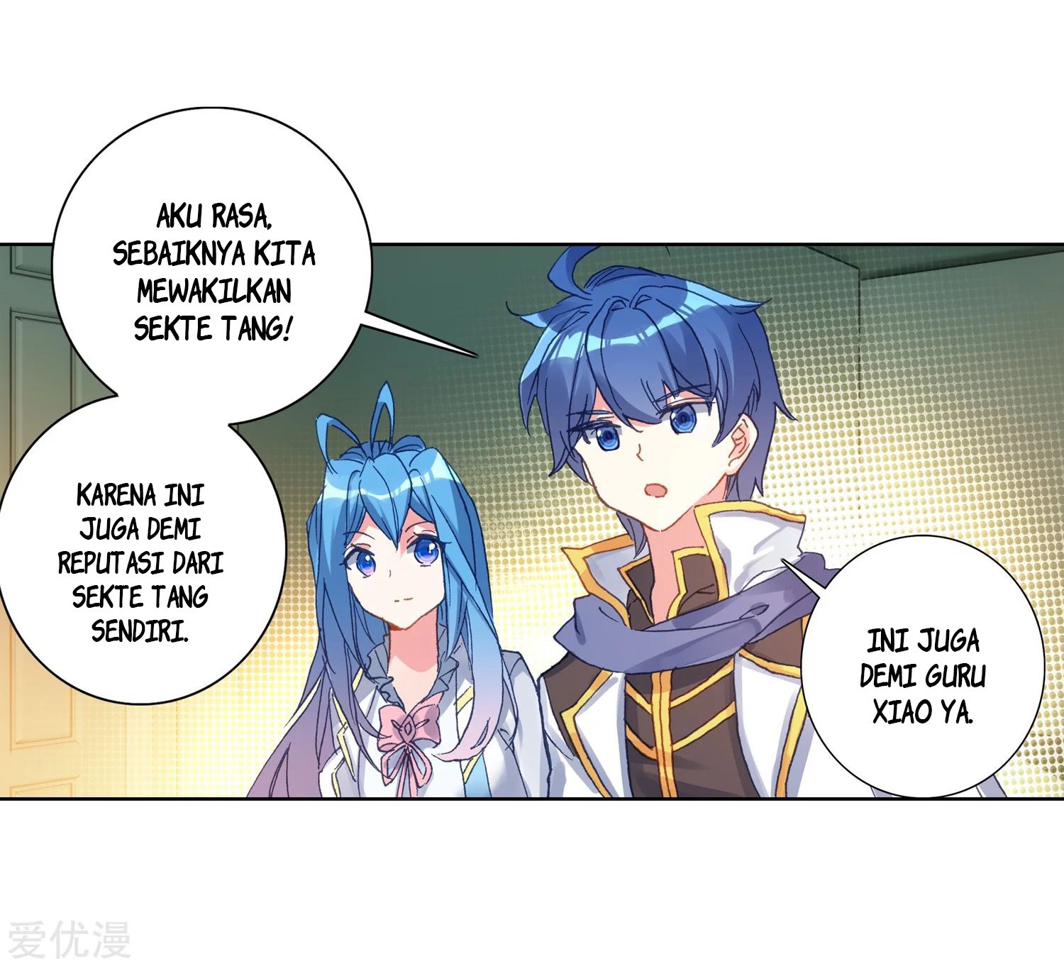 Soul Land 2 Chapter 239.1 Gambar 19