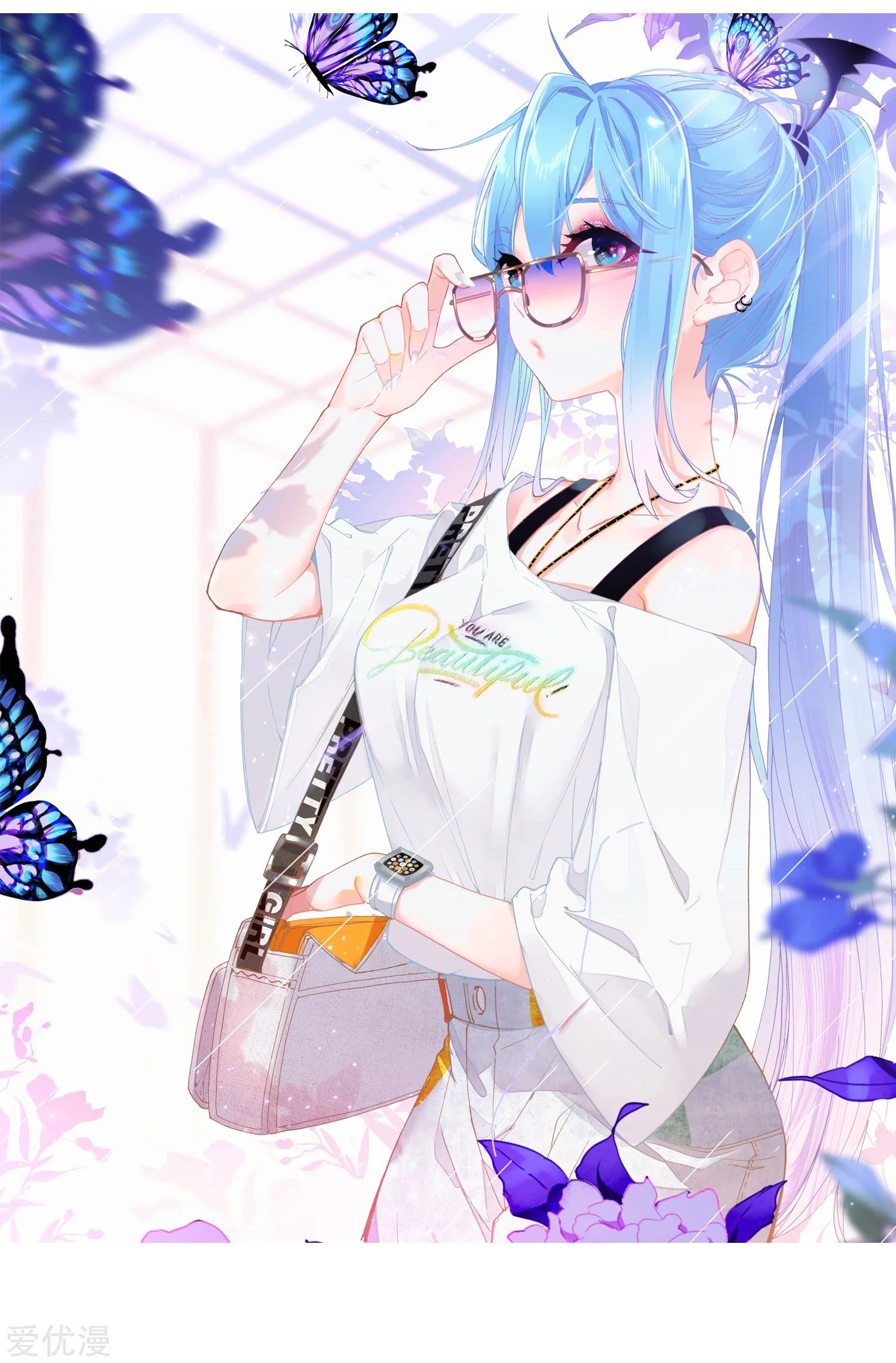 Manhua Soul Land 2 Chapter 239.1 gambar nomor 2