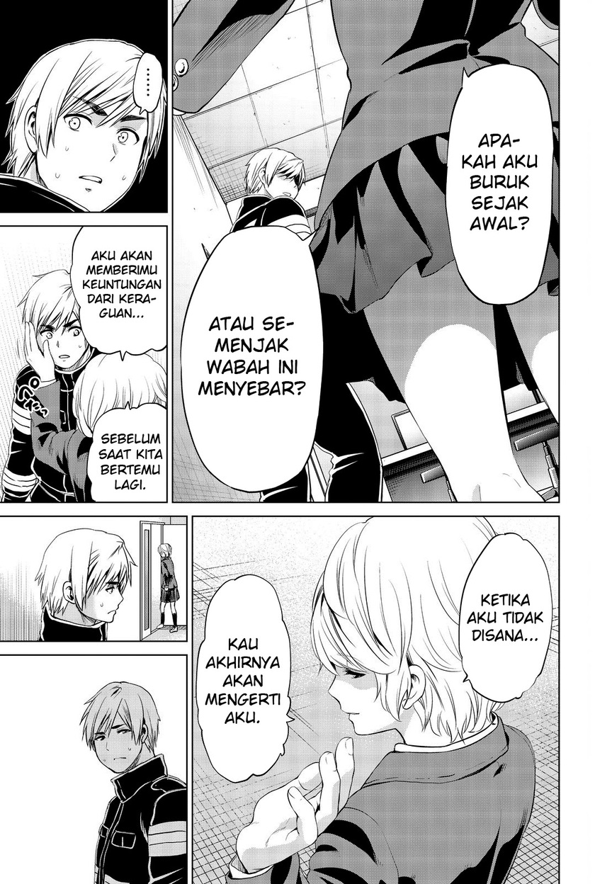 Infection Chapter 79 Gambar 12