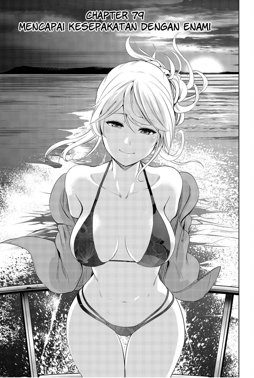 Manga Infection Chapter 79 gambar nomor 2