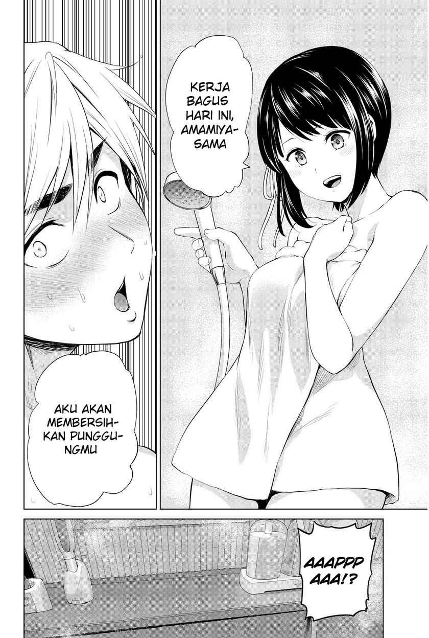 Infection Chapter 79 Gambar 21