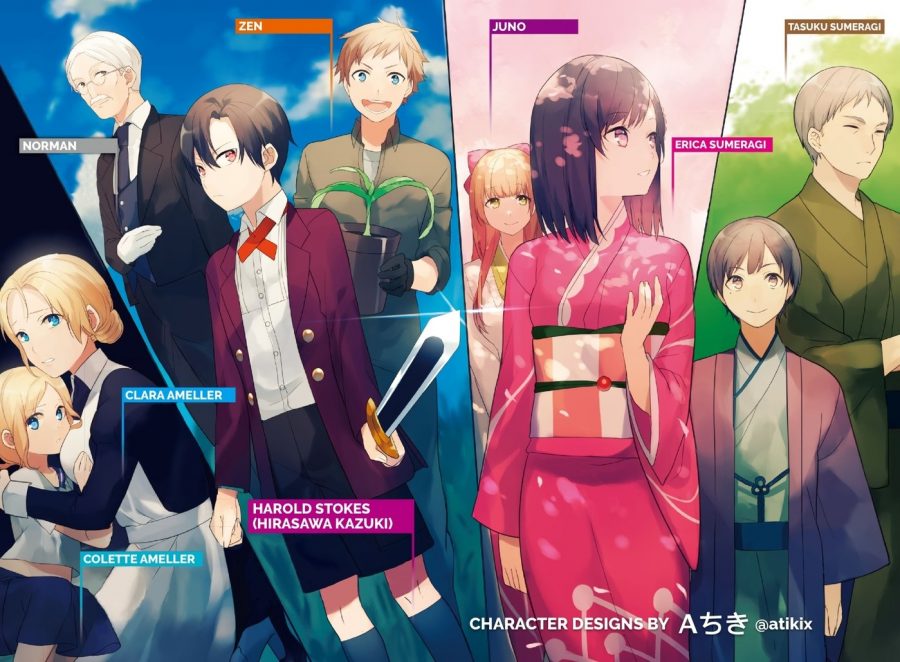 Manga My Death Flags Show No Sign of Ending Chapter 07.5 gambar nomor 2