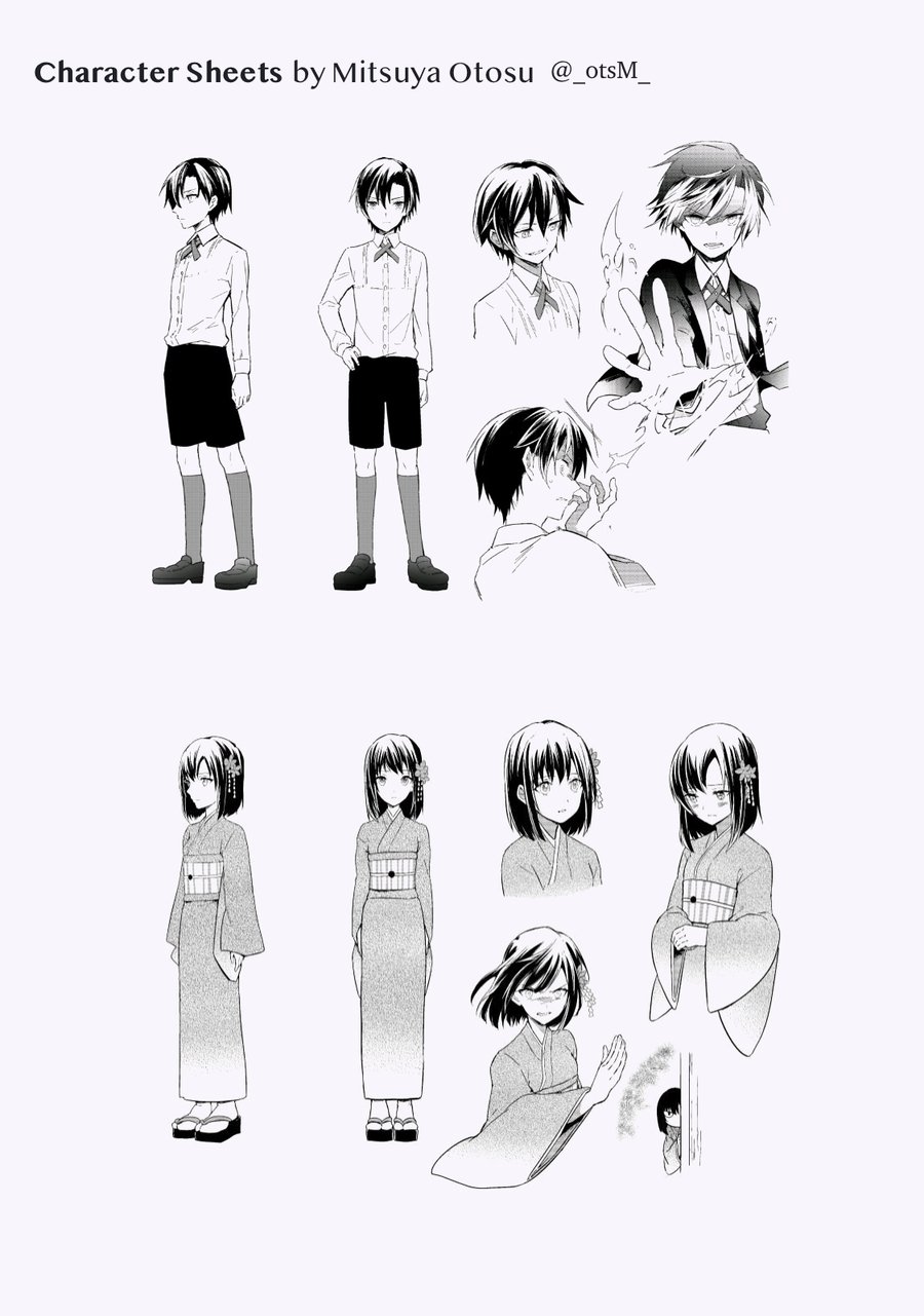 My Death Flags Show No Sign of Ending Chapter 07.5 Gambar 3