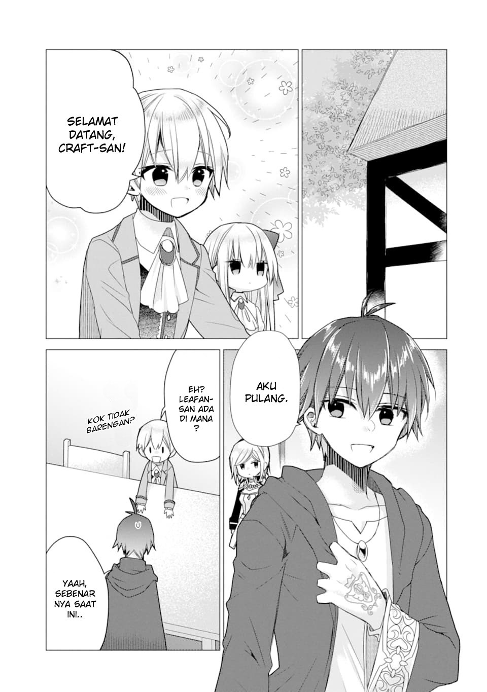 I was fired as an Adventurer, so I became an Alchemist!~ Frontier development? Alright, leave it to me! Chapter 11 Gambar 4