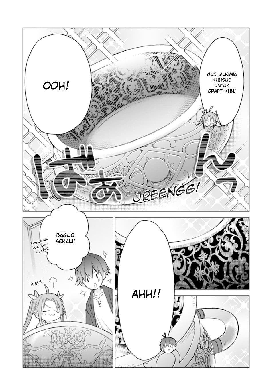 I was fired as an Adventurer, so I became an Alchemist!~ Frontier development? Alright, leave it to me! Chapter 11 Gambar 15