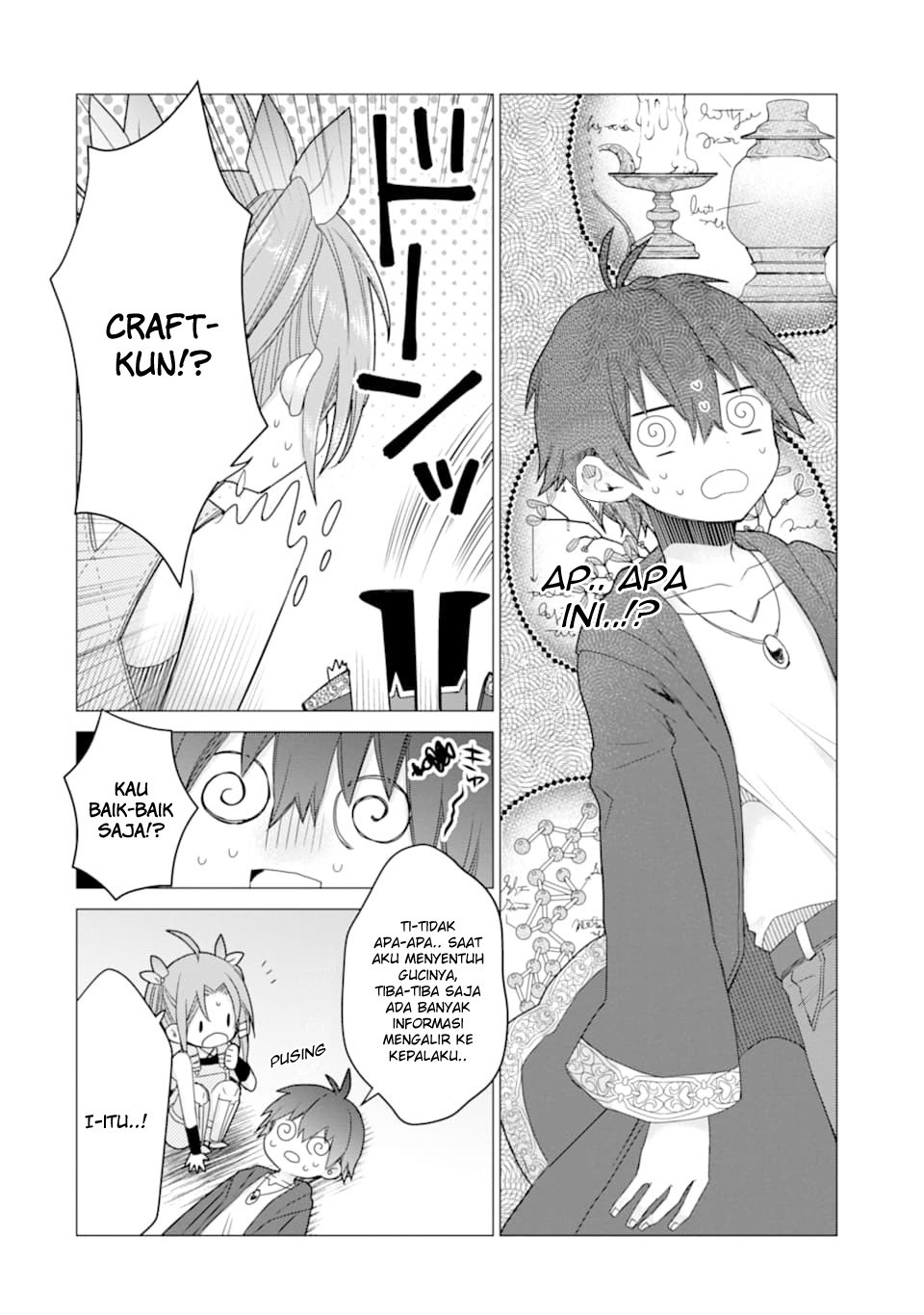 I was fired as an Adventurer, so I became an Alchemist!~ Frontier development? Alright, leave it to me! Chapter 11 Gambar 17