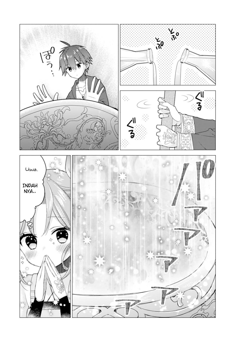 I was fired as an Adventurer, so I became an Alchemist!~ Frontier development? Alright, leave it to me! Chapter 11 Gambar 19