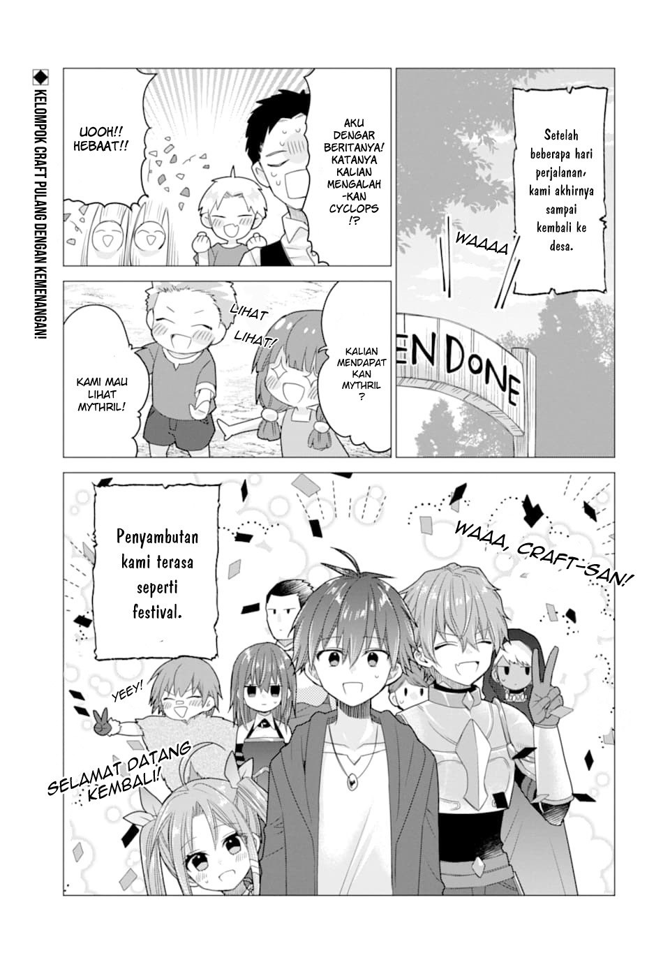 Manga I was fired as an Adventurer, so I became an Alchemist!~ Frontier development? Alright, leave it to me! Chapter 11 gambar nomor 2