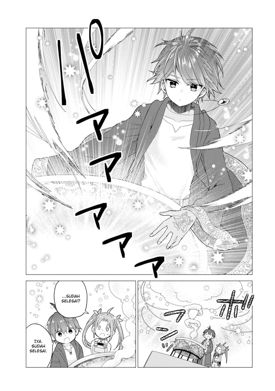 I was fired as an Adventurer, so I became an Alchemist!~ Frontier development? Alright, leave it to me! Chapter 11 Gambar 20