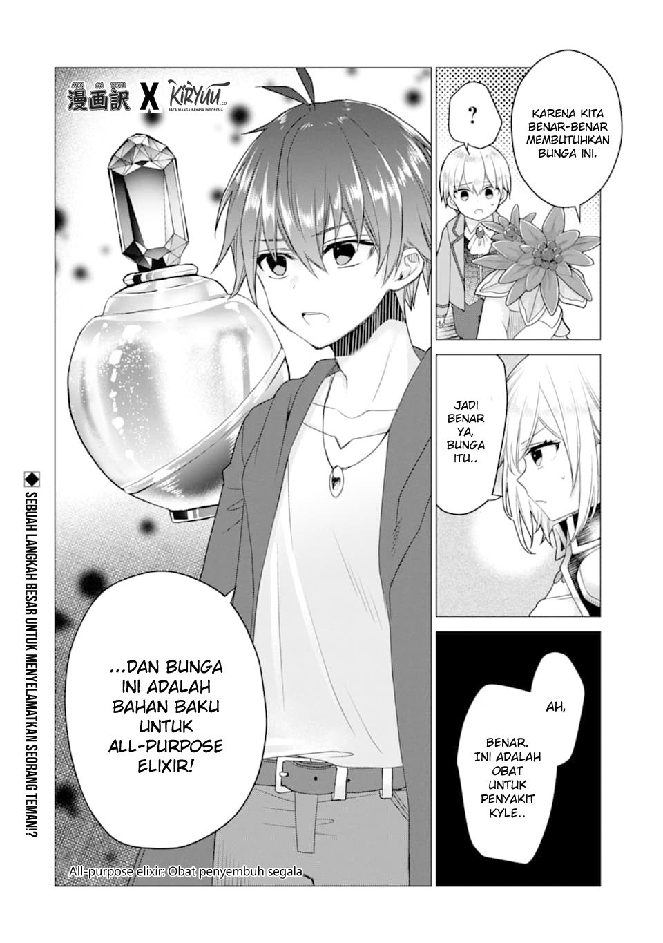 I was fired as an Adventurer, so I became an Alchemist!~ Frontier development? Alright, leave it to me! Chapter 11 Gambar 31