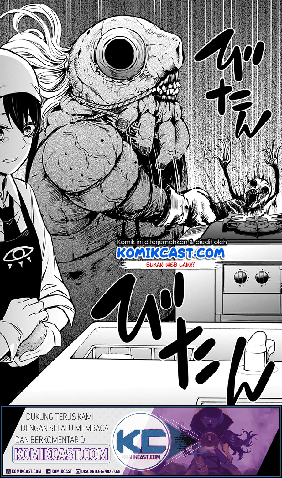 The Girl Who See It Chapter 29 Gambar 13