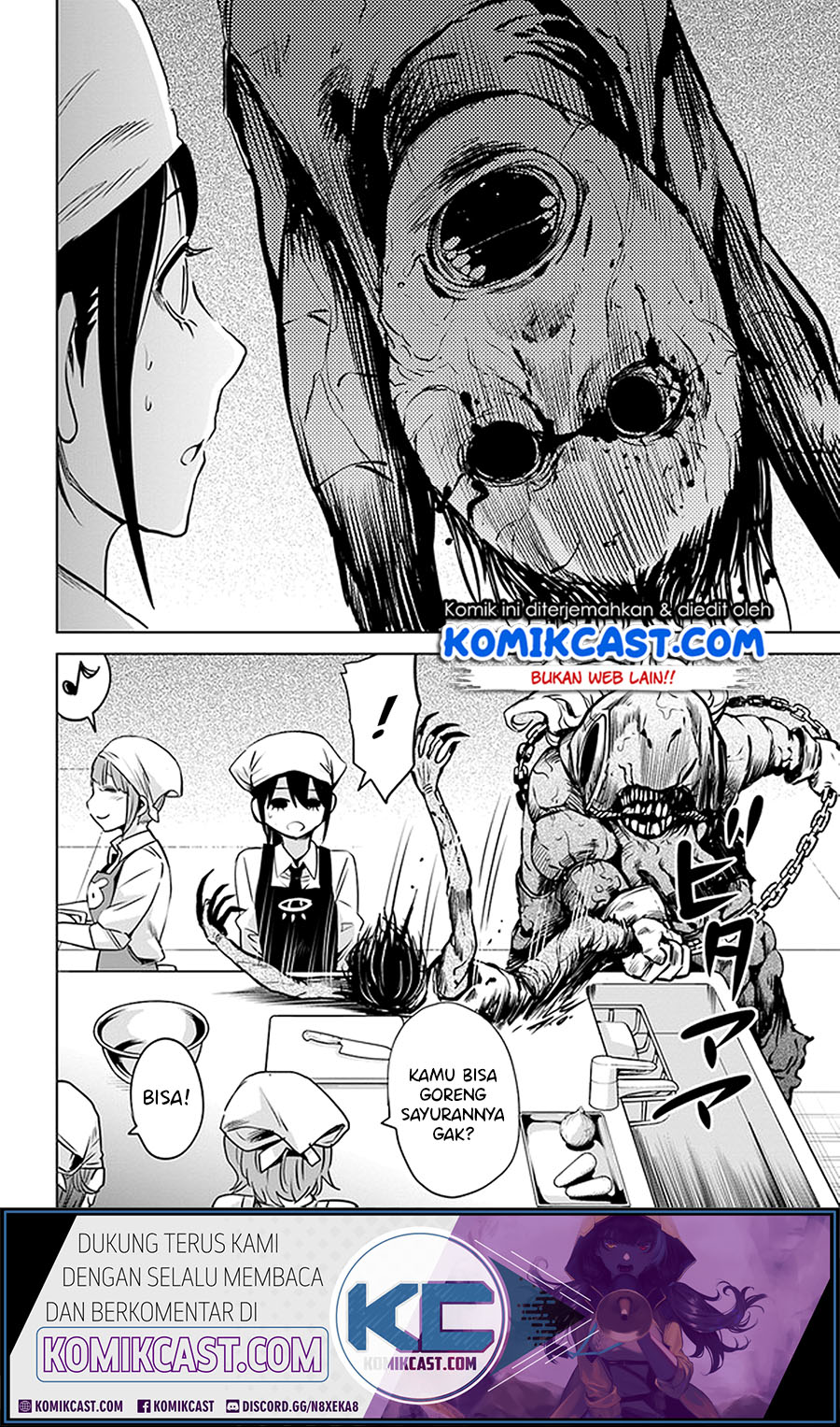 The Girl Who See It Chapter 29 Gambar 19