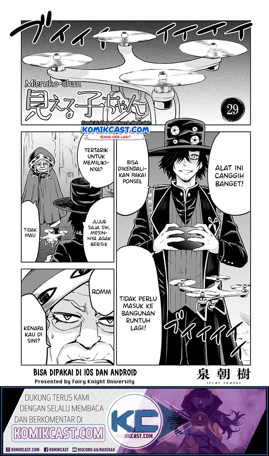 Manga The Girl Who See It Chapter 29 gambar nomor 2