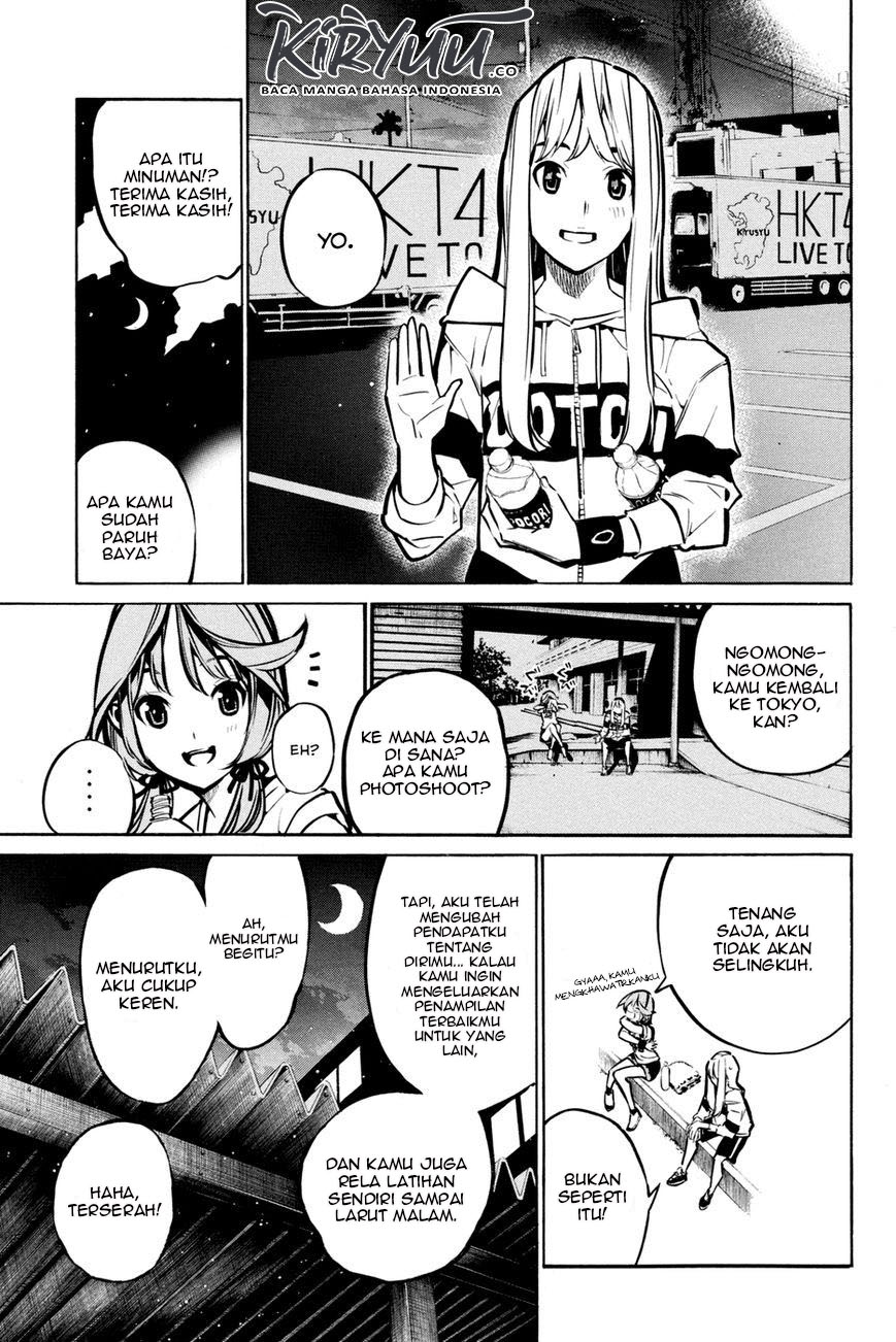 AKB49 Chapter 186 Gambar 12