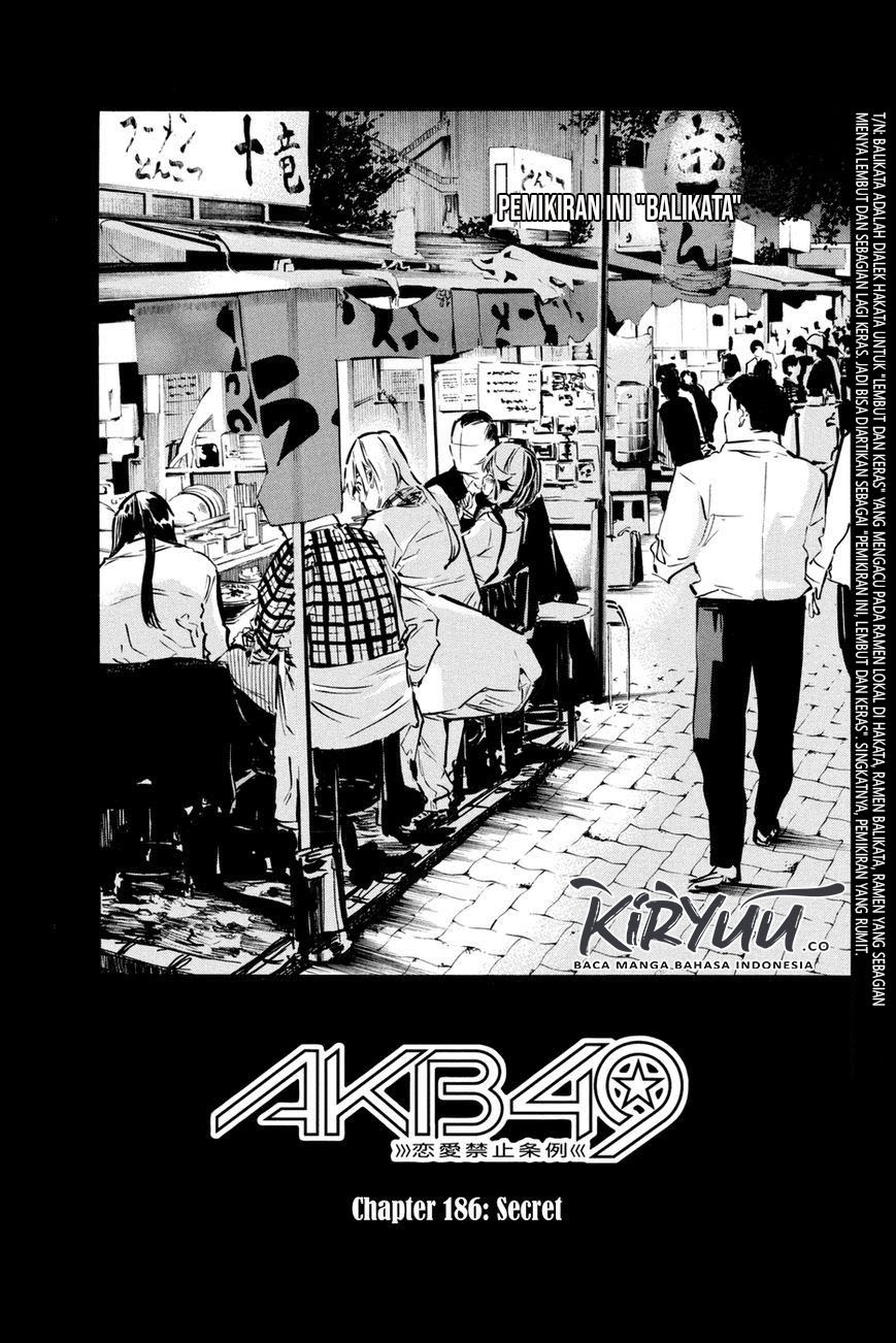 Manga AKB49 Chapter 186 gambar nomor 2