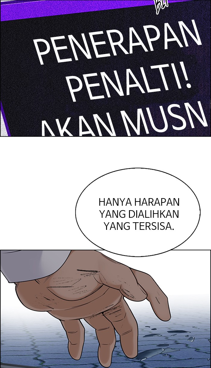 Dice Chapter 333 Gambar 41