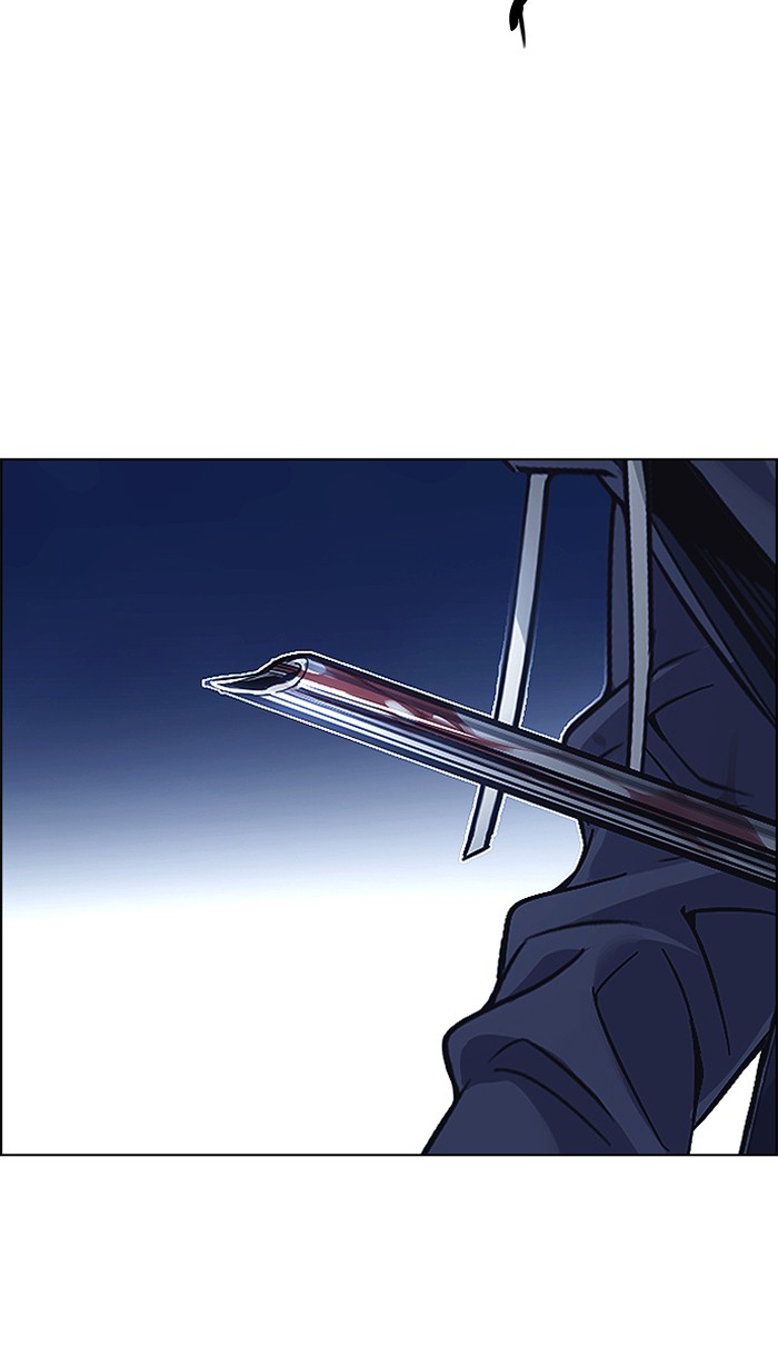 Dice Chapter 333 Gambar 50