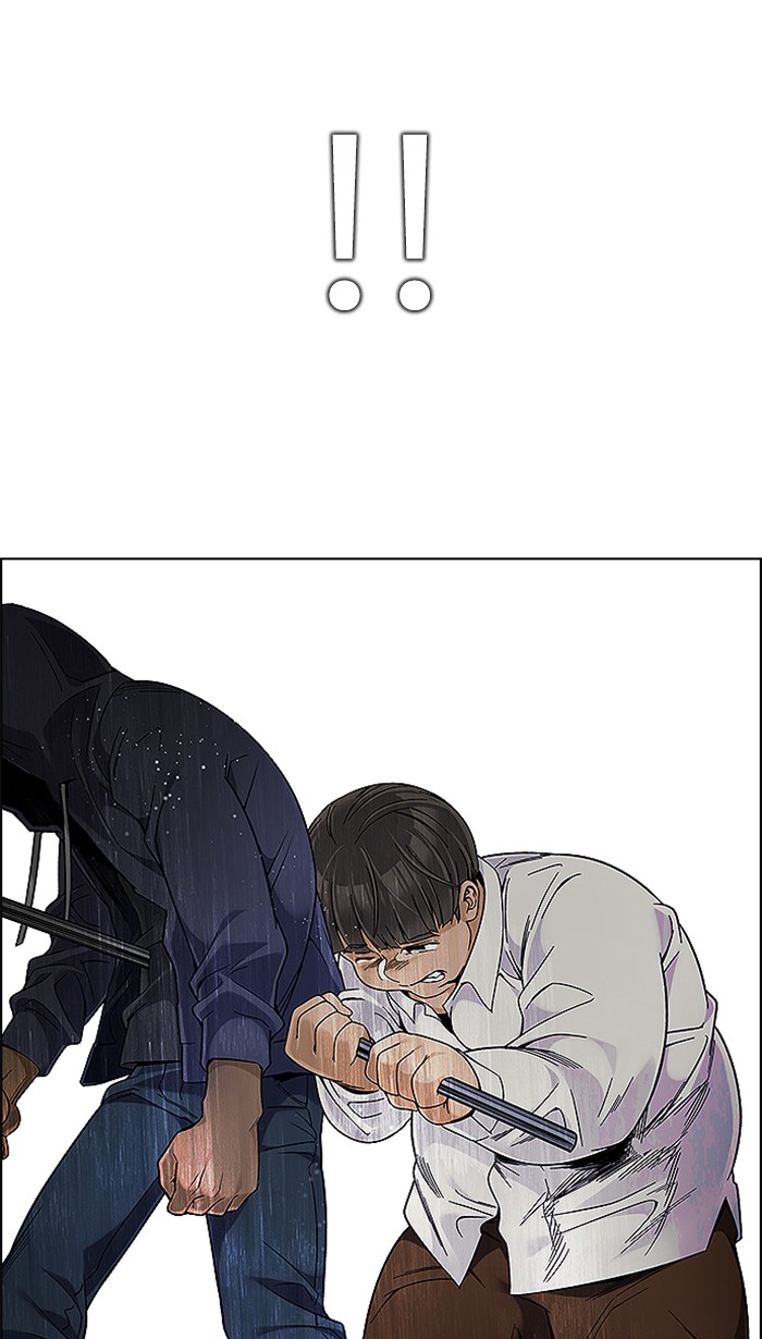 Dice Chapter 333 Gambar 51