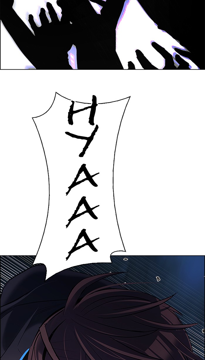 Dice Chapter 333 Gambar 63