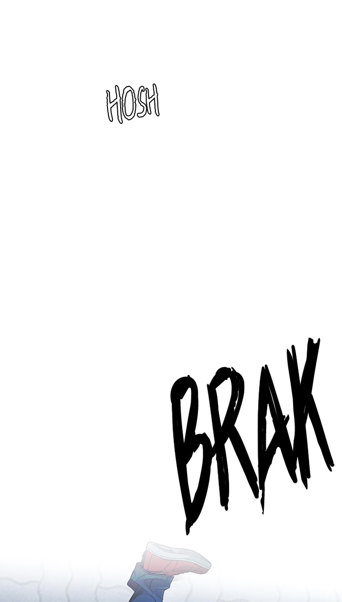 Dice Chapter 333 Gambar 70