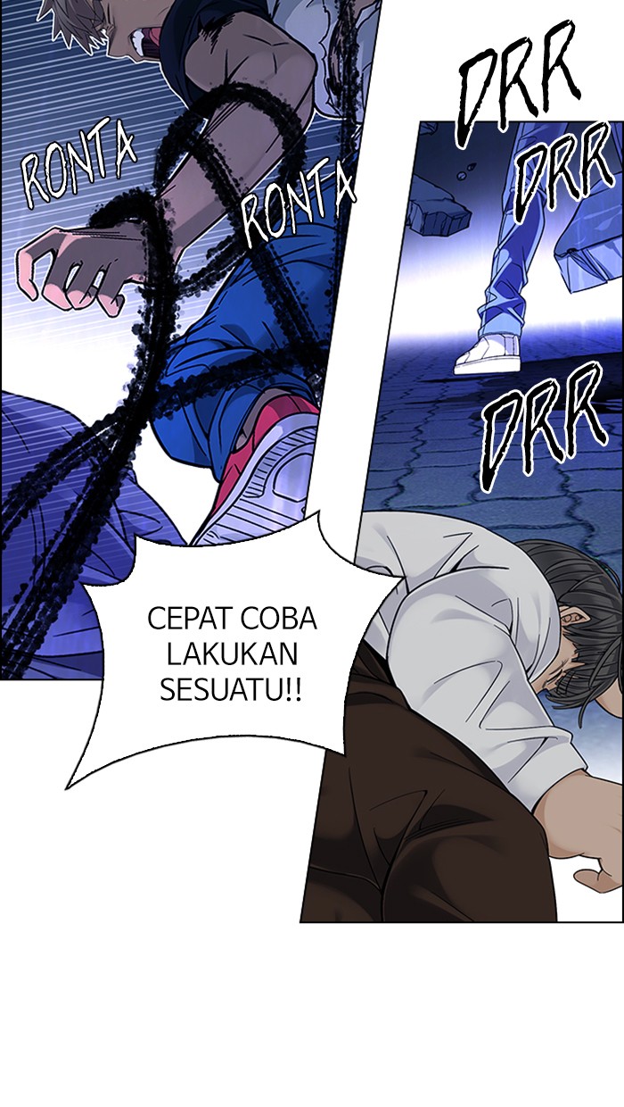 Dice Chapter 333 Gambar 21