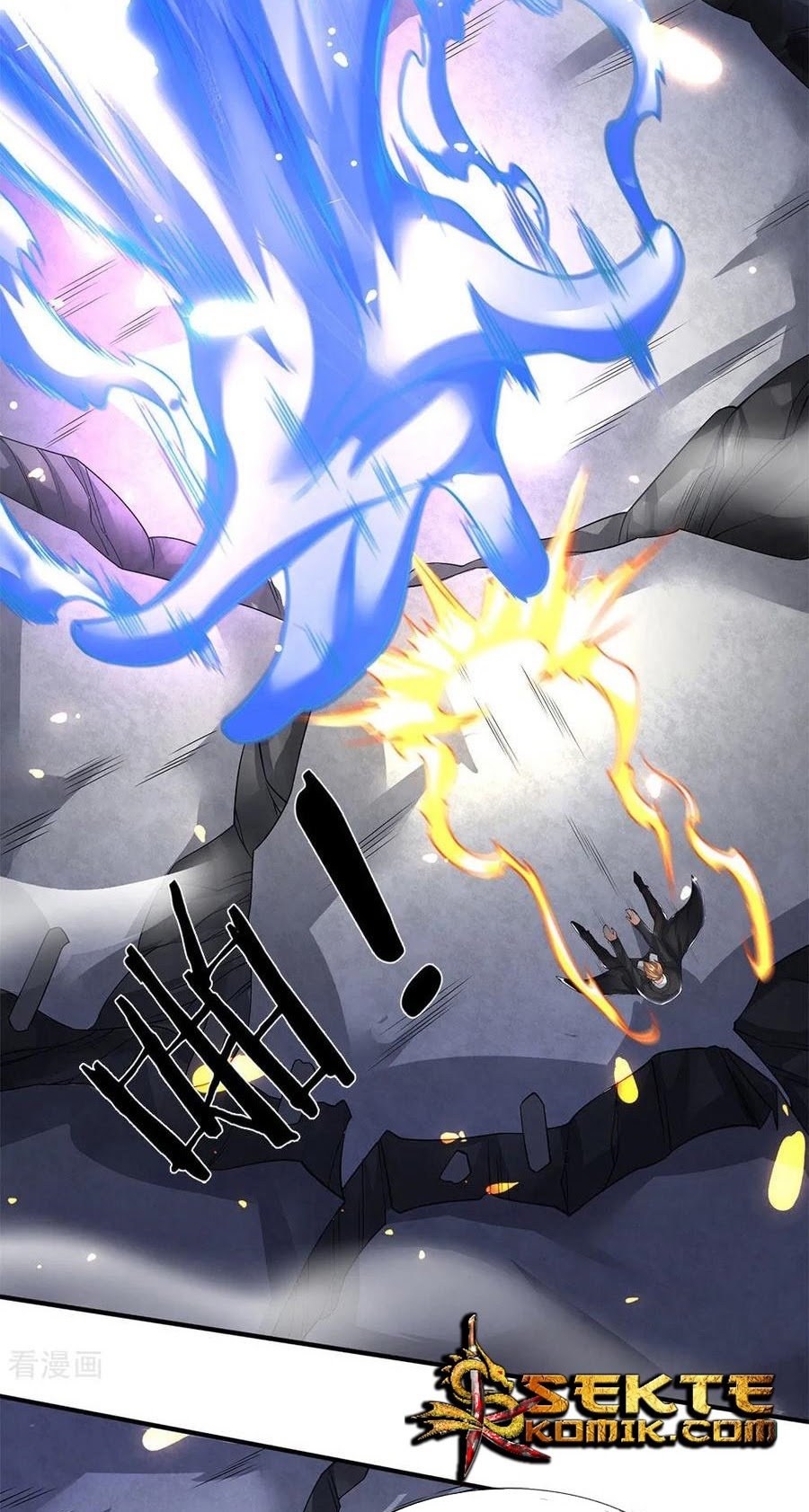 Wan Gu Shen Wang Chapter 198 Gambar 4