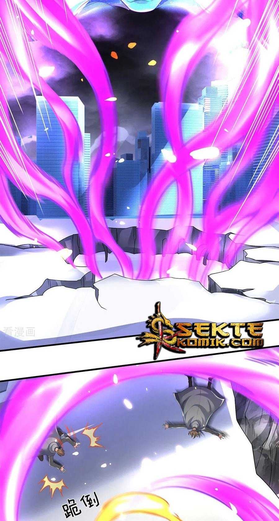 Wan Gu Shen Wang Chapter 198 Gambar 12