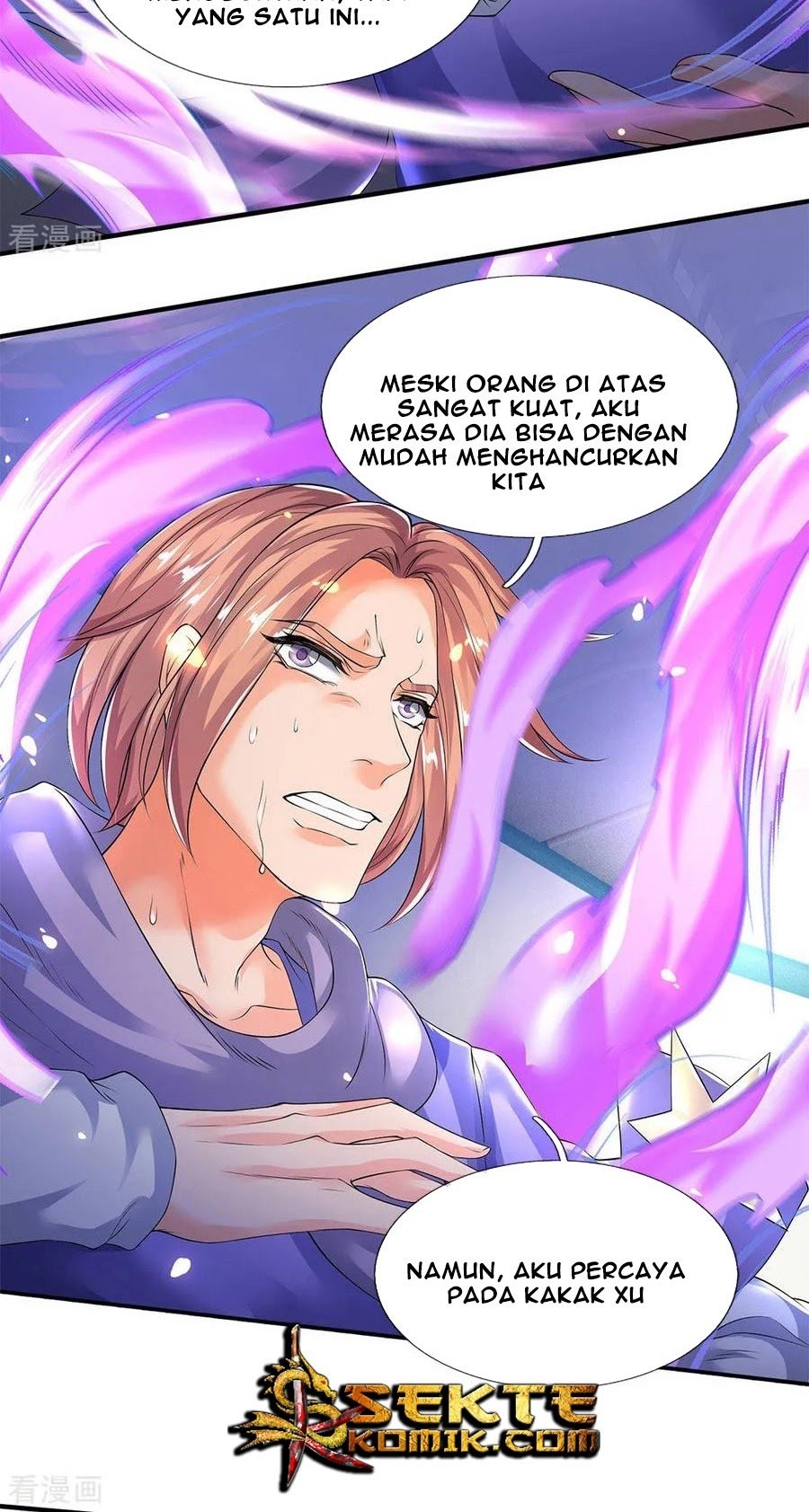 Wan Gu Shen Wang Chapter 198 Gambar 16