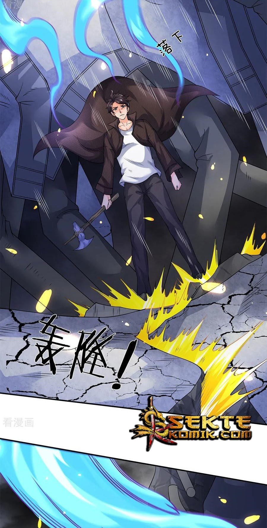 Wan Gu Shen Wang Chapter 198 Gambar 19