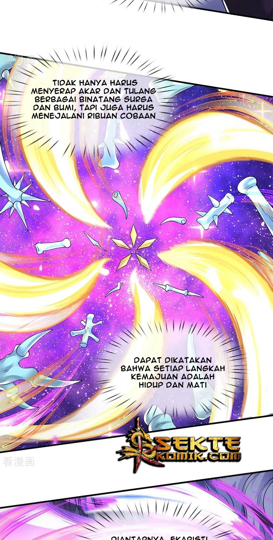 Wan Gu Shen Wang Chapter 198 Gambar 26