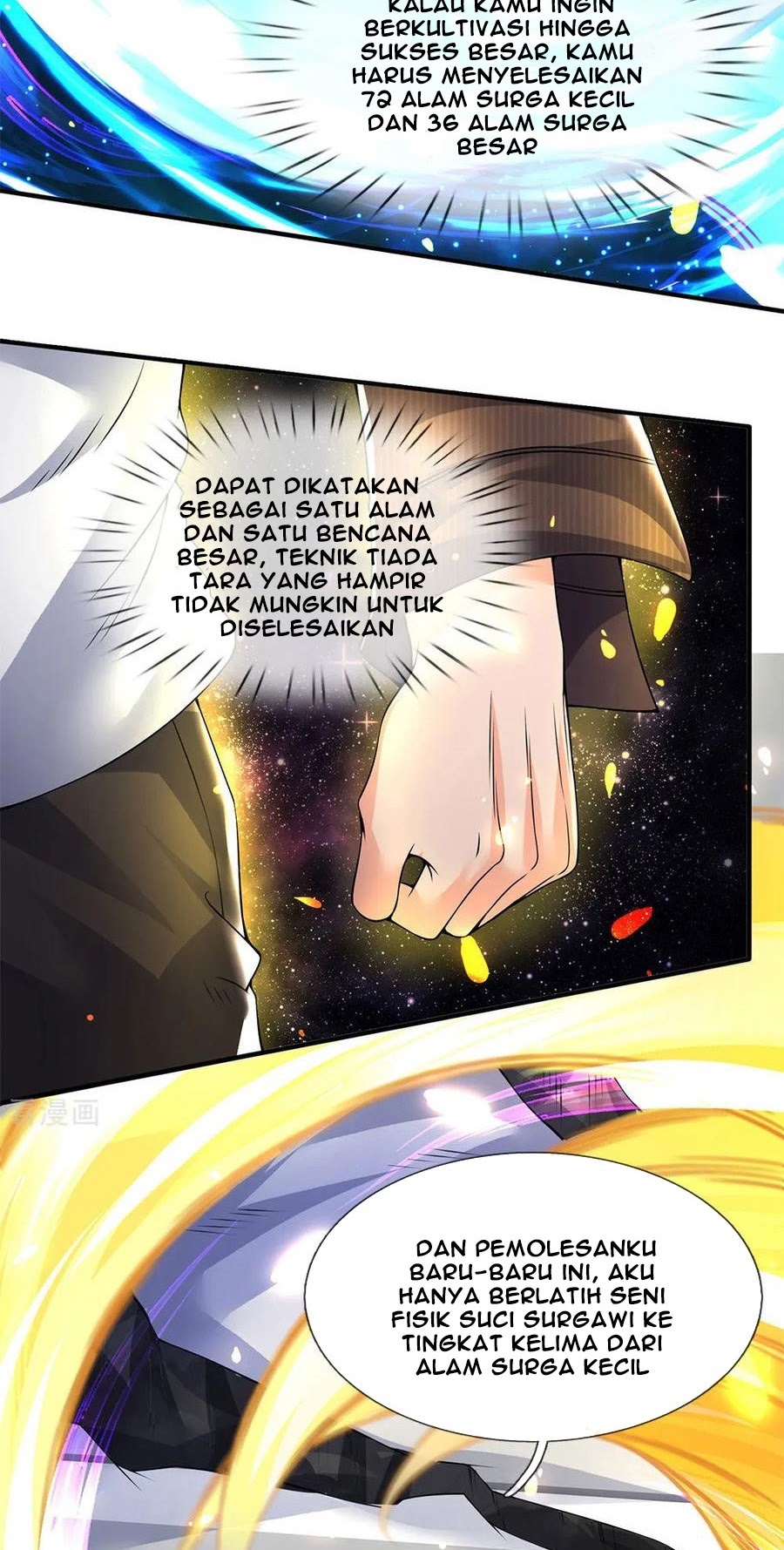 Wan Gu Shen Wang Chapter 198 Gambar 28